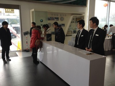 【上海寶誠(chéng)中環(huán)展廳歲末促銷(xiāo)會(huì)圓滿(mǎn)結(jié)束-上海寶誠(chéng)中環(huán)汽車(chē)銷(xiāo)售服務(wù)】 - 網(wǎng)上車(chē)市