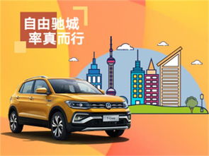 青島駿馳卓越汽車(chē)銷(xiāo)售4S店 地址、電話(huà)與汽車(chē)銷(xiāo)售服務(wù)