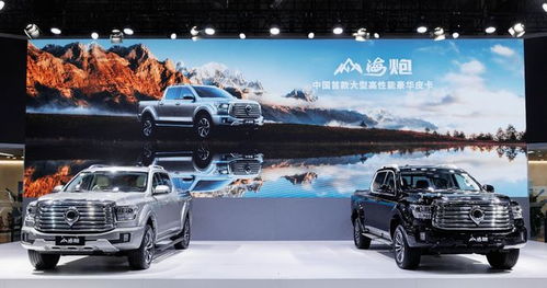 福特硬核越野新作 2.3T四驅動力加持，探索汽車配件銷售新機遇